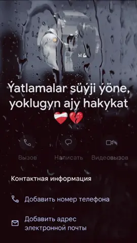 🥲🖤