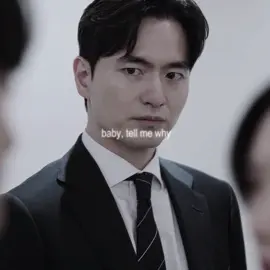 #BEYONDTHEBAR I need romance | scp: xkdramascenes #leejinwook #jungchaeyeon #esquire #kdrama | leejinuk | drama | kdramaedits | эсквайр | 
