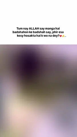 #unfreezemyaccount #fyp 