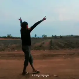 Thailand boy