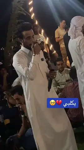#لايك_متابعه_اكسبلور #لايك_متابعه_اكسبلور #شاهير_تيك_توك #الانبار_موصل_بغداد_اربيل_كل_المحافظات #محمدالجبوري⚔️🦅 
