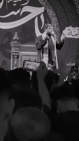 يل ماشي بهل ضعون سيد فاقد💔