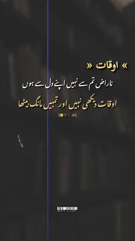 Dear Tiktok teem unfreeze my account 🥺💔🥺#viralvideos #foryoupageofficial #unfreezemyacount #growmyaccount #fyp 