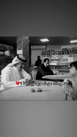 جميع الحقوق تعود إلى mbc1 وشاهد #fyppppppppppppppppppppppp #أمي #اكسبلورexplore 