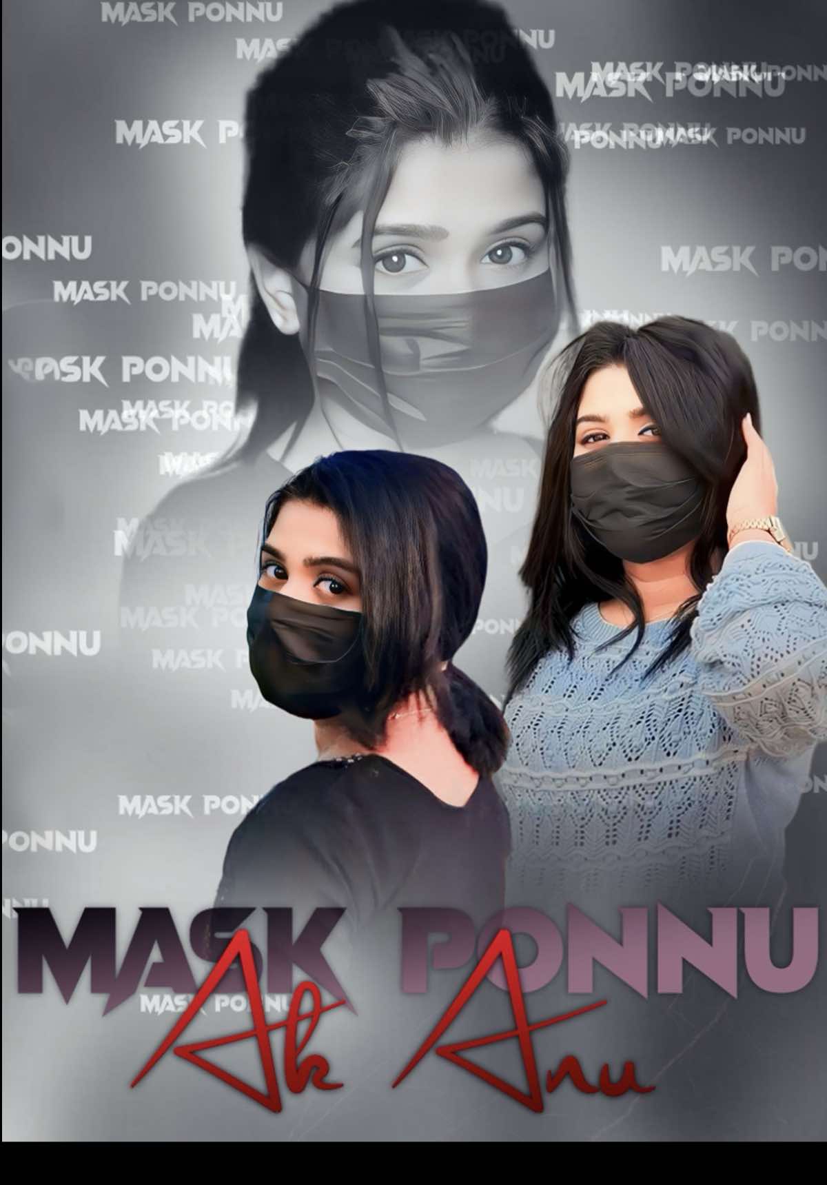 #jaffna_ponnu👑🦋🖤🤎  #jaffnagirl❤️  #trending  #srilankan_tik_tok🇱🇰  #100klikes💪🔥💯✌ 