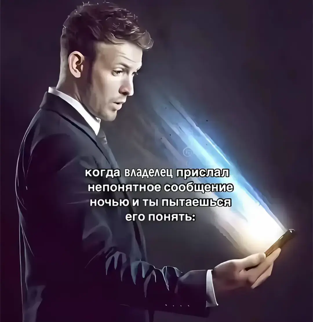 писать: @paix0011 !!флуд по всем фд!! #flood #набороткрыт #флуд #рекламафлуда 