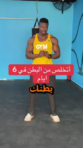 #سودانيز_تيك_توك_مشاهير_السودان #الامارات_العربية_المتحده🇦🇪 #الشعب_الصيني_ماله_حل😂😂 #الامارات #عجمان 