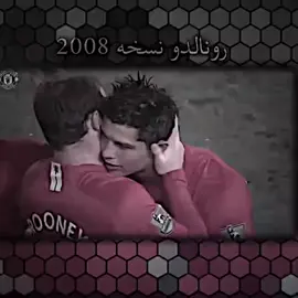 كرستيانو مايعرف يلعب 🥵😵..  #you #fyp #مالي_خلق_احط_هاشتاقات #مشاهدات #الدون_🇵🇹🔥cr7.كرستيانو_رونالدو🇵🇹