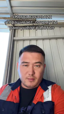 #просто 