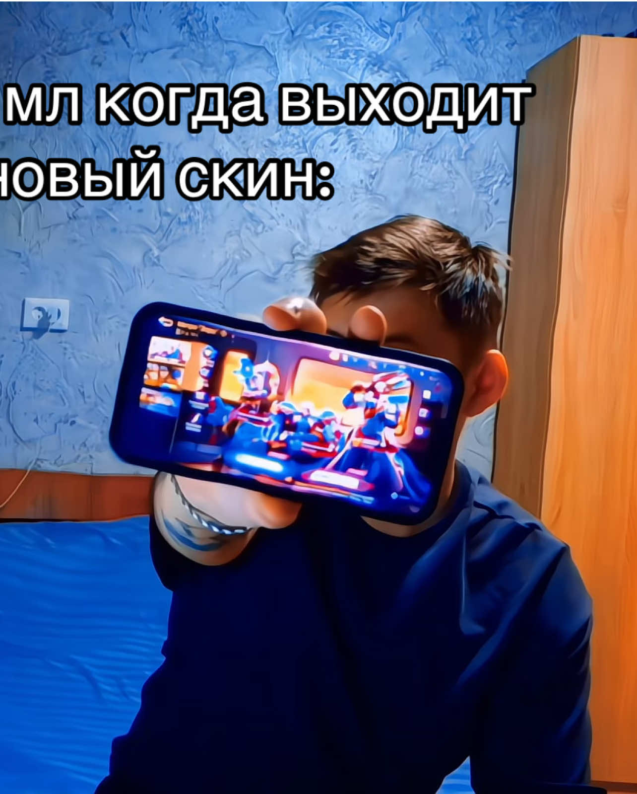 Денег нет, но вы держитесь🫂 #k1bermlbb #mobilelegends #mlbb #rge #млбб 