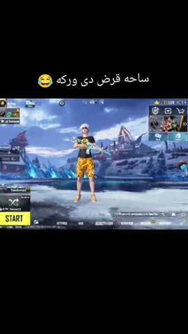 قرضدارانو منشن کړی @Nothing👑 