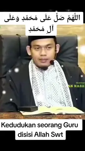 #srimulyani #guru #menteri #fyp #laguviral 