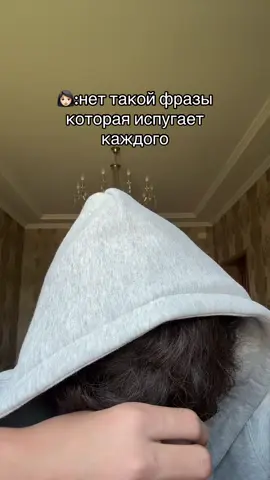 Если жиза с тебя лайк