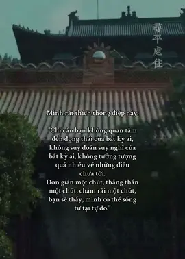 Mình rất thích thông điệp này: 