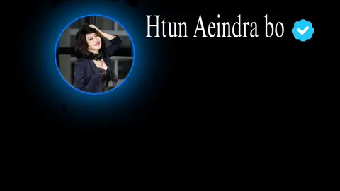 #ထွန်းအိန္ဒြာဗိုလ် #တိုးတိတိအချစ်#music #lyrics #lyrics_songs 