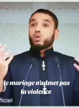 #🇸🇳🇲🇫_ qu'Allah nous accorde une épouse, un époux pieux et vertueux a tous inchallah 🙏🫀