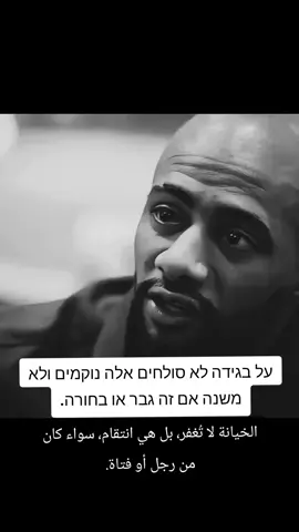 #פוריו #foryou #viral 