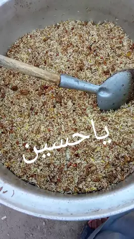 #الدعوم #العراق #كربلاء_مدينة_العشق_والعاشقين #########