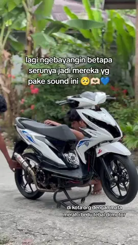 🥺