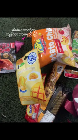ဟိီး