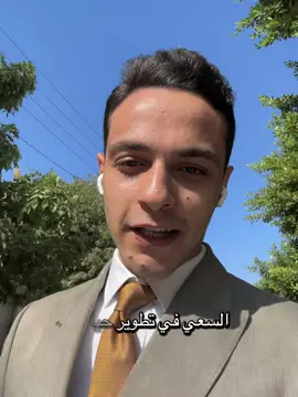 انت قدها📌#viral #vairalvideo #triste #fyppppppppppppppppppppppp #fypシ゚viral #foryou #fypシ #fyp #اكسبلورexplore #trending #tiktok #f #foryoupage 