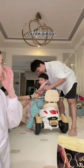#ต้าวแฝดโซลโมเน่ 