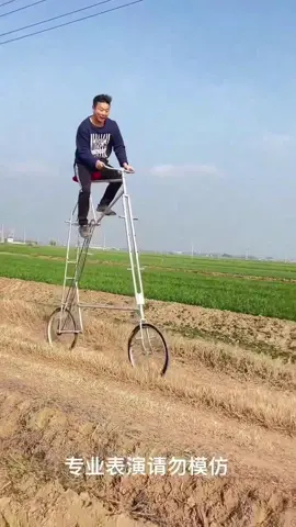 #acrobatics #eicc #bycicle 