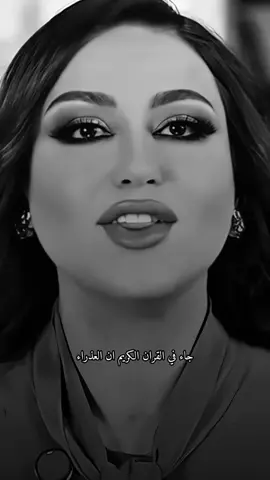 ‏#دويتو مع @彡 عاشق الهدوء 彡 #لاتقنطوا_من_رحمة_الله 