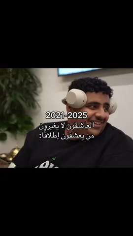 @Falcons @بيكس-Peaks #صالح_اوبلز #فالكونز_الافضل #الصين_ماله_حل😂 #فالكونز_الافضل_دايما_وابدا #جوليا_اطلق_فانز_لفالكون 