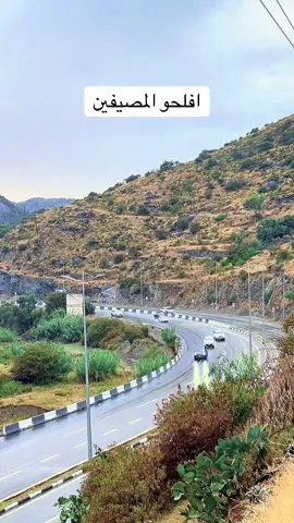 #اكسبلوررر 