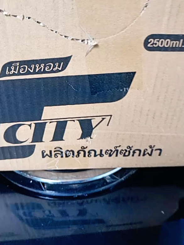chai_8668  3 แถม 1 น้ำยาซักผ้าขจัดคราบ กลิ่นหอม F-CITY 2,500ml กลิ่นดอกไม้สูตรเข้มข้นหอมติดทนนาน 72 ชั่วโมง #น้ำยาซักผ้า #น้ำยาซักผ้ากลิ่นดอกไม้ #FCity #น้ำยาซักผ้าสูตรเข้มข้น #chai_8668 