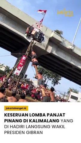 Keseruan lomba panjat pinang di Kalimalang yang di tonton langsung wakil presiden Gibran & hadiah utama motor listrik dari wakil presiden🙌 Ada yang nonton dan ikutan juga? 🎥Vt/ war9a_62 oktavia 
