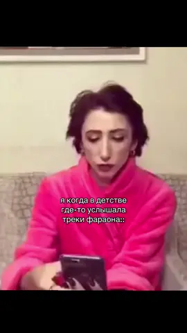 #фараон #fyppppppppppppppppppppppp #репост 