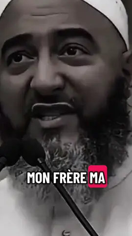 #islamic_video #rappels_islam 