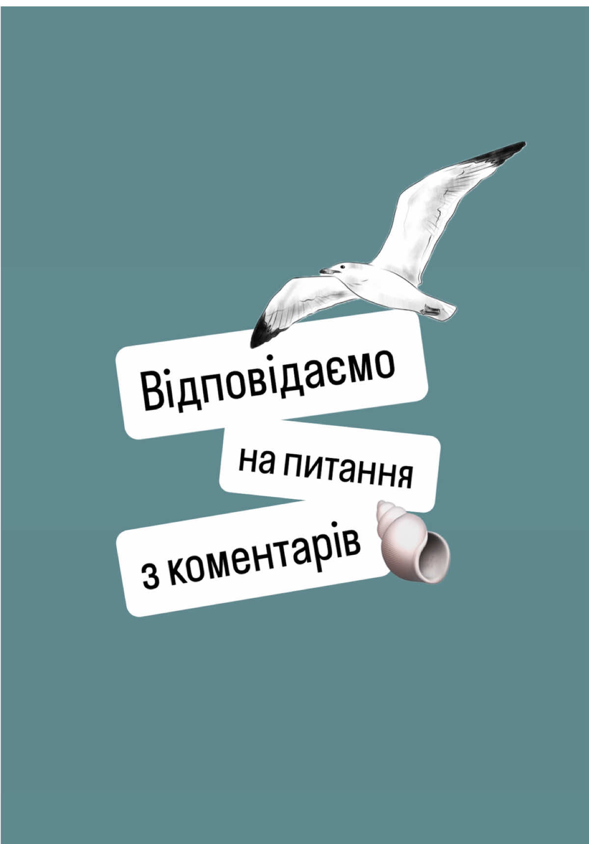 #херсон #ресторан #лиманхерсон 