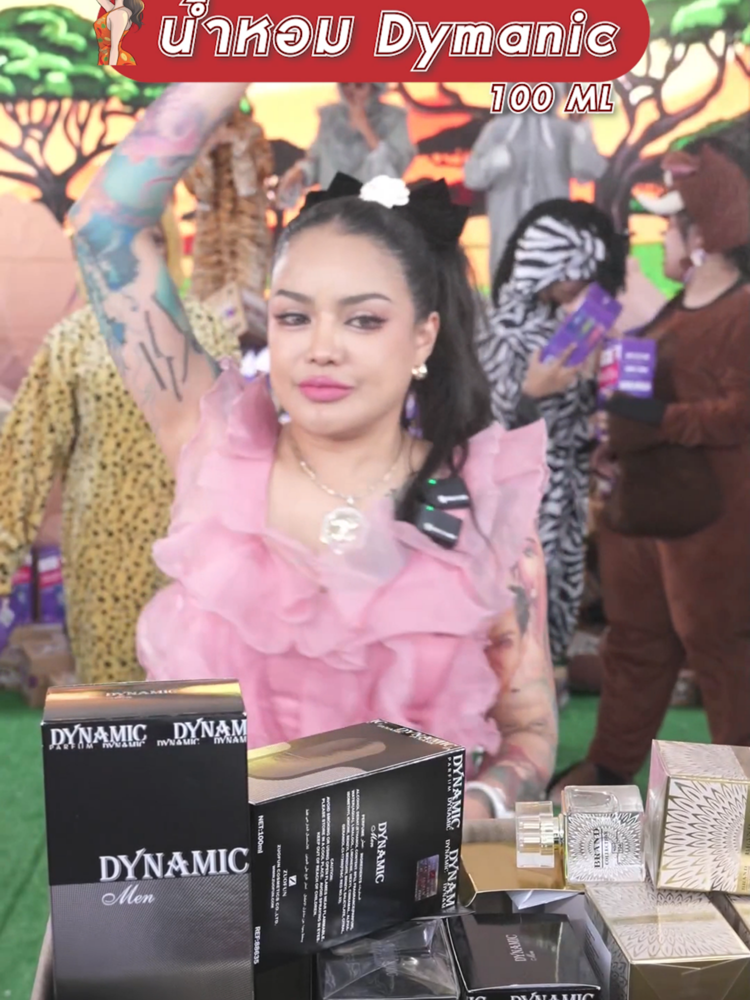 น้ําหอม Carlotta Perfume รุ่น Dymanic 100 Ml. #พิมรี่พายขายทุกอย่าง