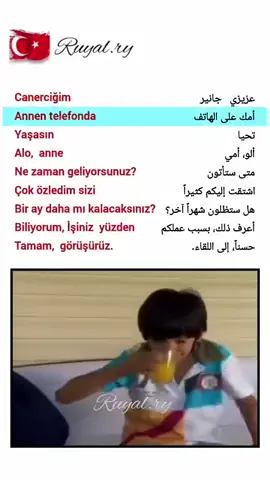 #Türkçe #TürkçeÖğreniyorum #TürkçeDersleri #TürkçeKelime #TürkçeÖğren