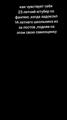 бригада это про меня.Ютубер mansory(азартный коин ) .Тгк в био #топ #funpay #mansoryclown 