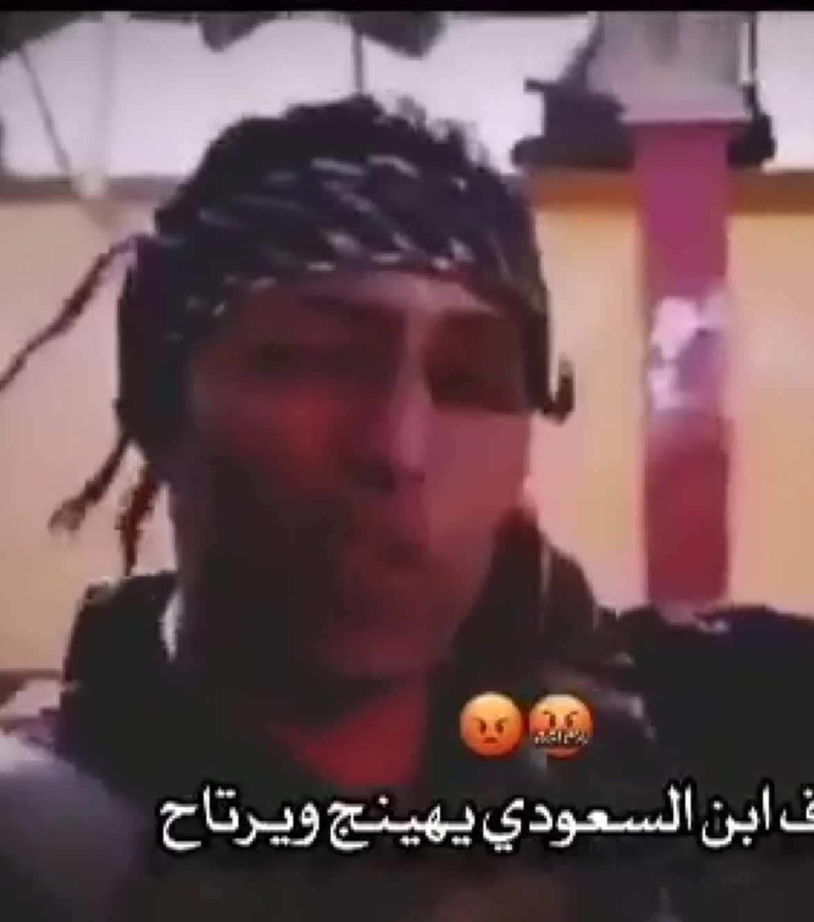 هم تذكرون هاي القصيدة ؟ #الرمادي #شعر 