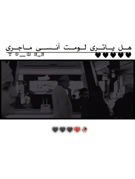 @الإعلامية فاطمة قيدار #مجرد_ذووقツ?🆤🮼?اكسبلو?🢔q🎶? #مجرد_ذووقツ?🆤🮼?اكسبلو?🢔q🎶? #مجرد_ذووقツ🖤🎼