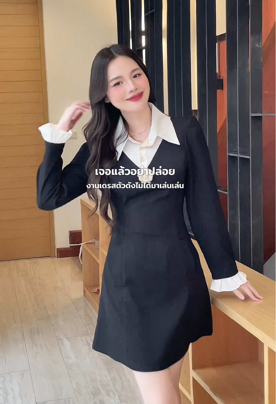 เติมสต๊อคแล้วจ้า💭เดรสแขนยาวผ้าสูท ทรงเข้ารูป ดูแพง🌈🔥🫶🏻💥#สินค้าคุณภาพ #คลาสแฟชั่น #เดรสออกงาน #ชุดเซ็ทสวยๆ #เดรสหรู 