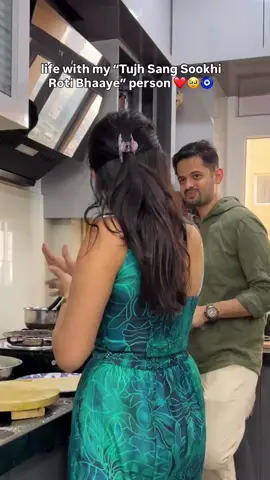 ❤️#foryou #fypシ゚viral #foryoupage #fyppppppppppppppppppppppp #bishal_smriti