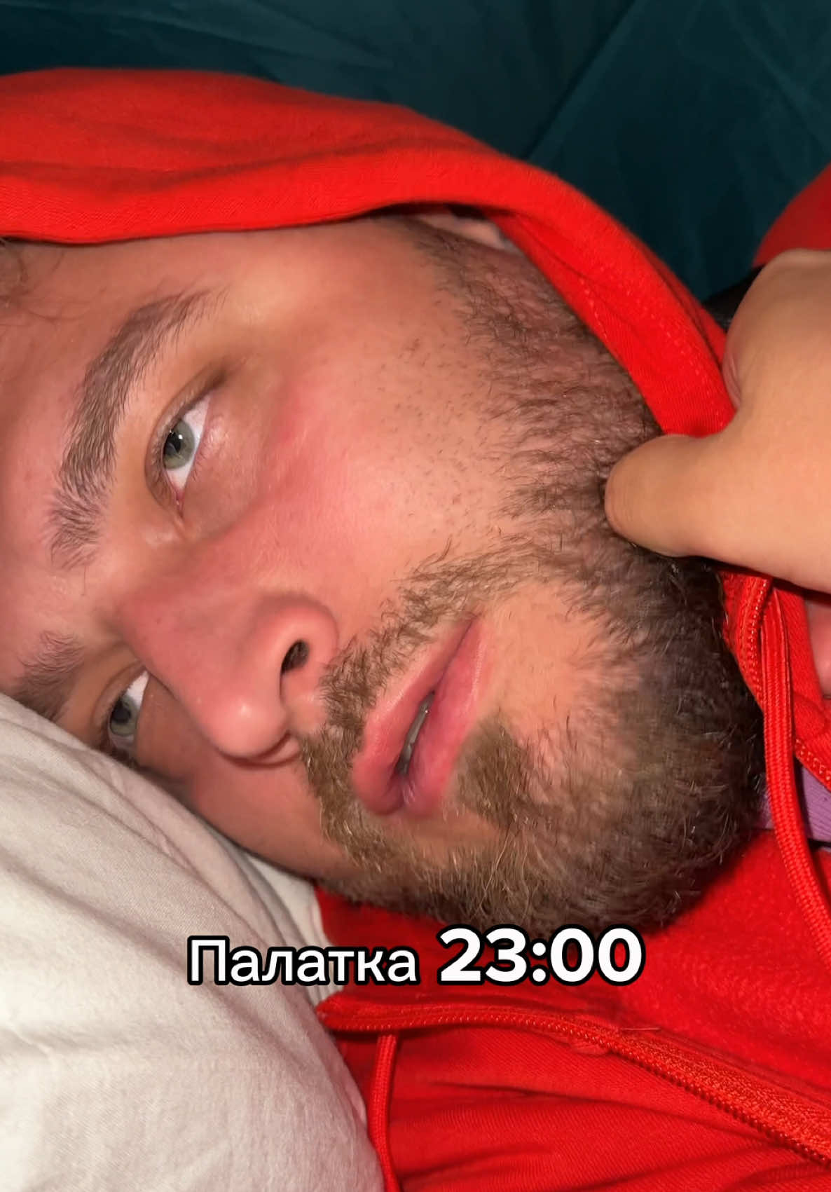 Кому знайомо?