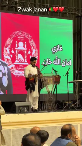 #افغانستان #foryou #fyp #لوې_افغانستان_او_وزیرستان_ذنده_باد🇦🇫❤️💪 @Haseeb Khan Zwak 