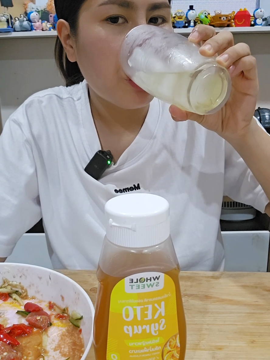 น้ำผึ้งมะนาวที่ถูกต้องสูตรคีโตอร่อยมากค่ะ#กินตามใจมิ้นท์ 