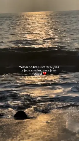 Yabi The goat 🤙 #rishav🧿 #fypシ゚ #quotesaesthetic 