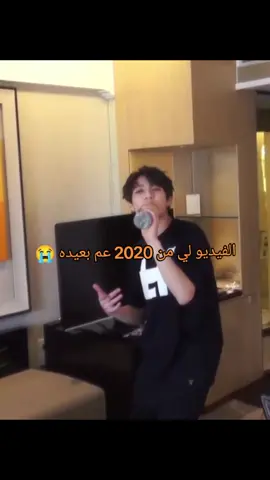 جونغكوك و تيتي 😮‍💨😮‍💨#army #kpop #jungkook #fyp #taehyung 