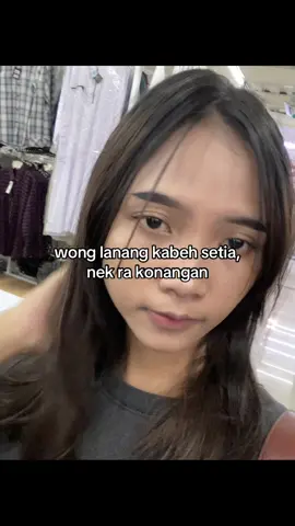 😗