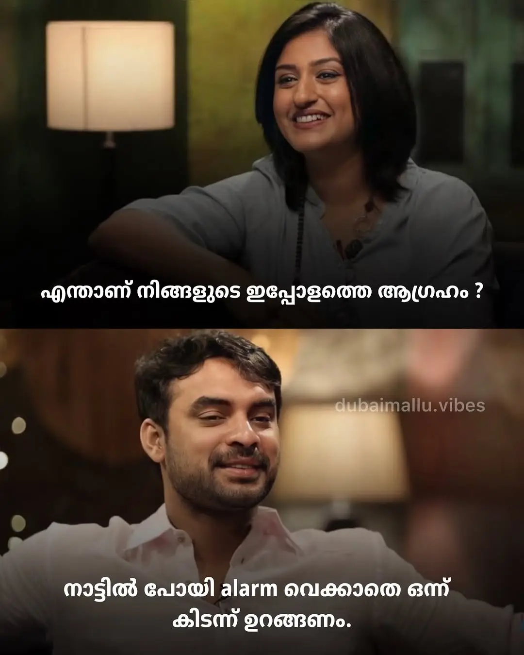 #പ്രവാസിമലയാളി #trending #viral #mallu 