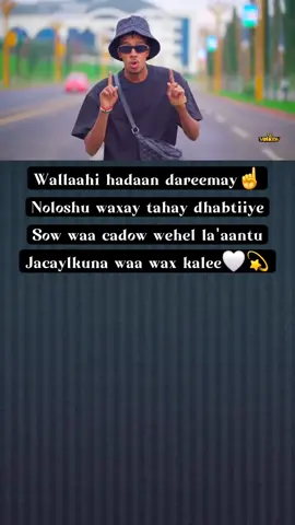 Heestan yaad uqaadi lahayd? #nonmusic #alizakiofficial #songnonmusic #fypppppppppppppppppppppppp #NASSRIYOOW 